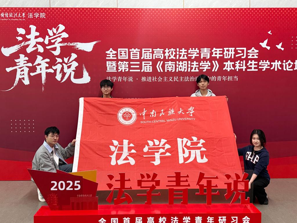 20012