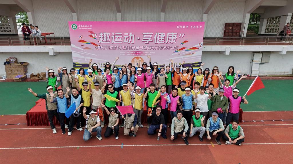 1BE0C