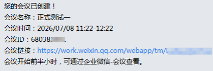 39D75 39D75