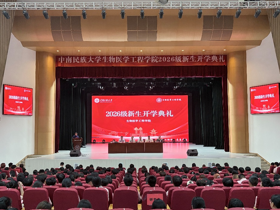 轮播图1