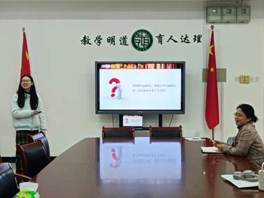 林3