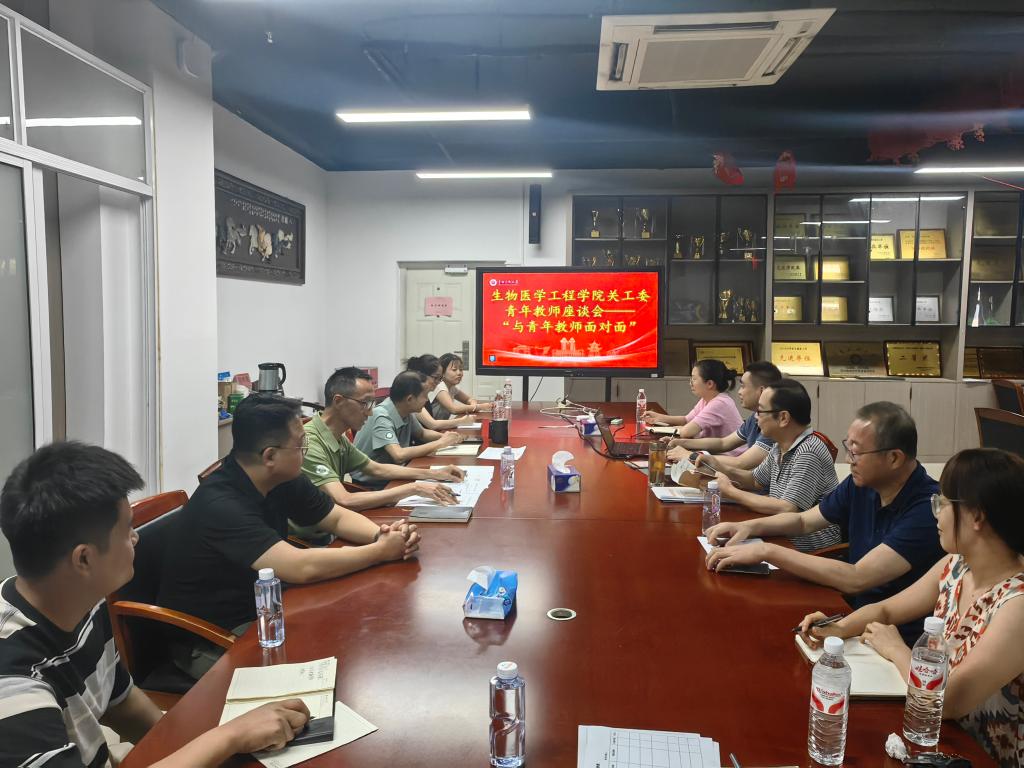 轮播图1