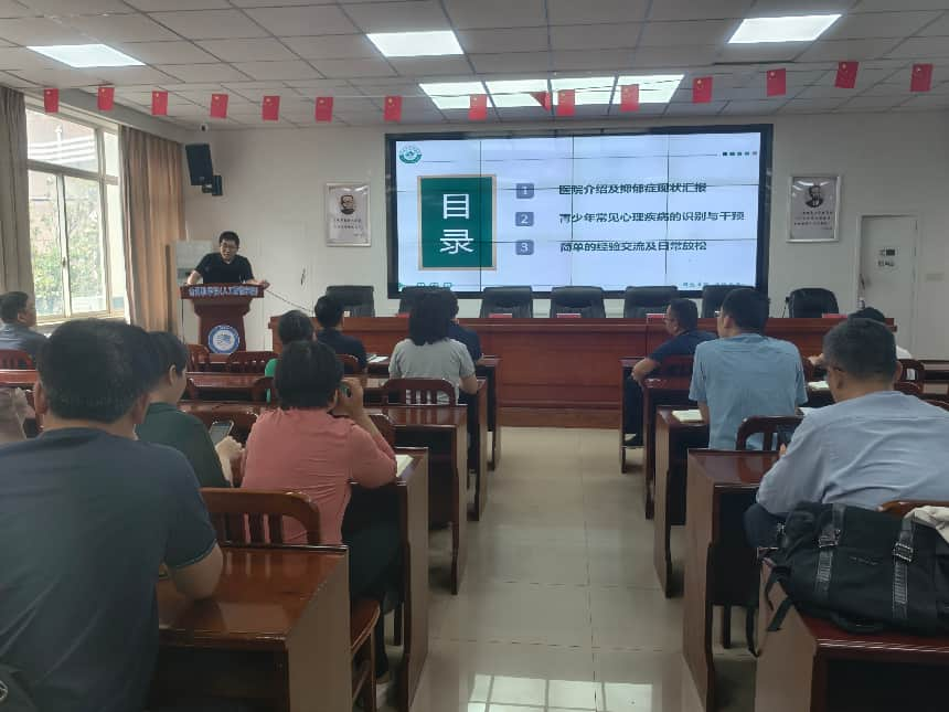 团学活动轮播图