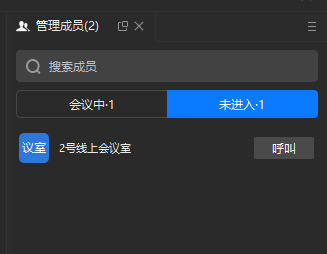 15C4 15C4