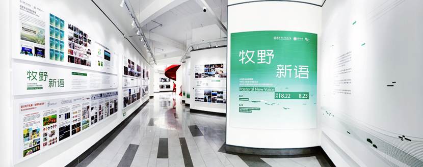 微信图片_2026-08-29_170920_4672