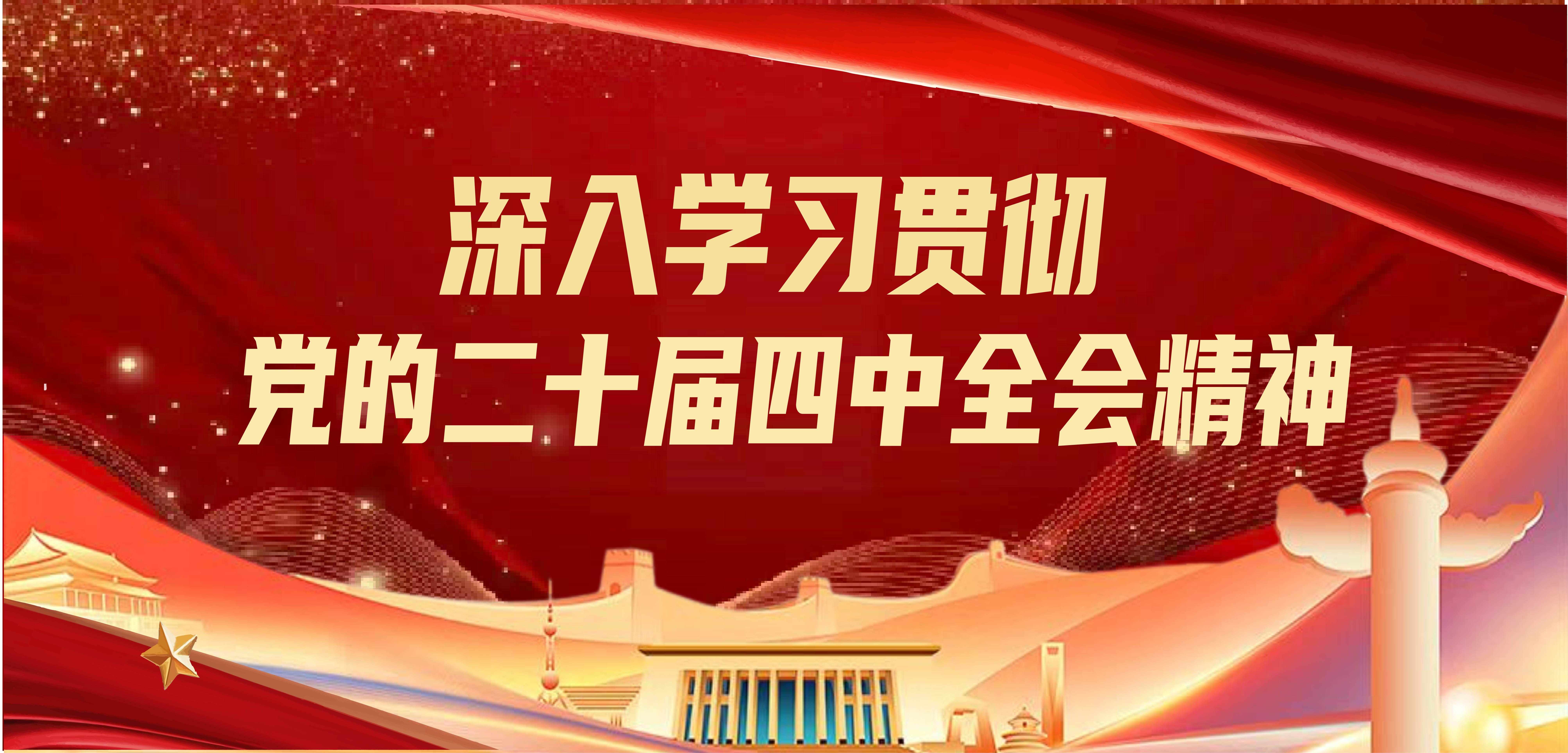轮播图2